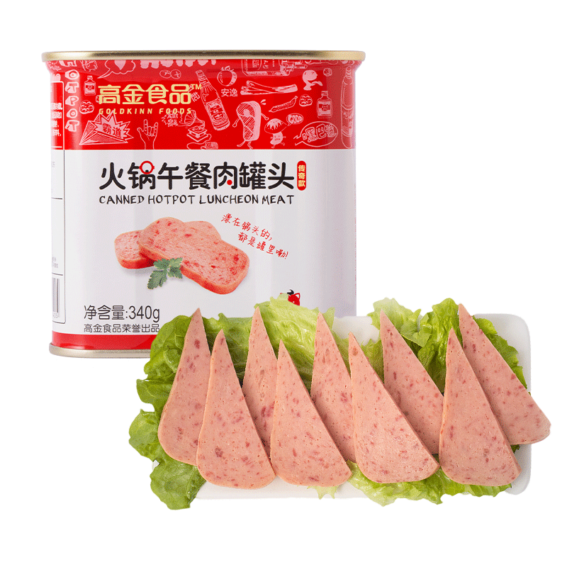 Лучший выбор, популярные продукты, 340 г, обеденное мясо для горячего горшка