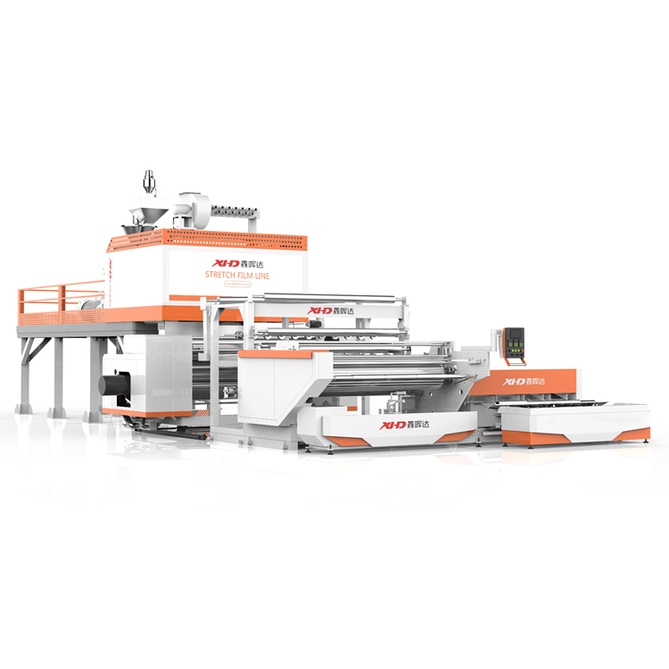 3 or 5 layers 1500 mm PE stretch film production equipment