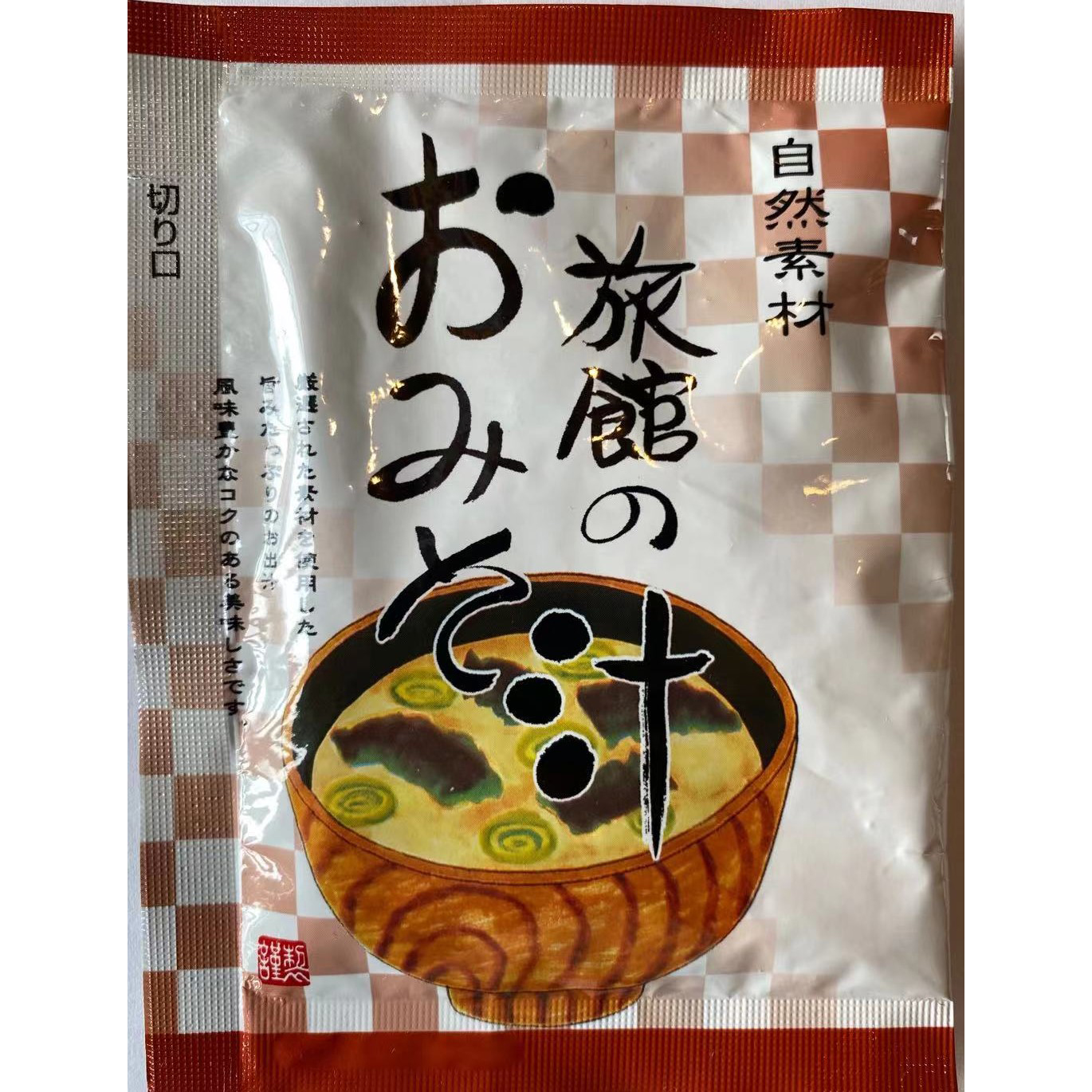 Made from carefully selected ingredients Japanes instant miso soup