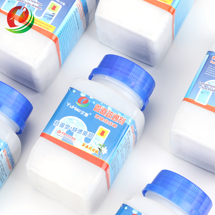 OEM, очиститель труб для кухонной раковины, чистящий порошок для порошка хорошего качества