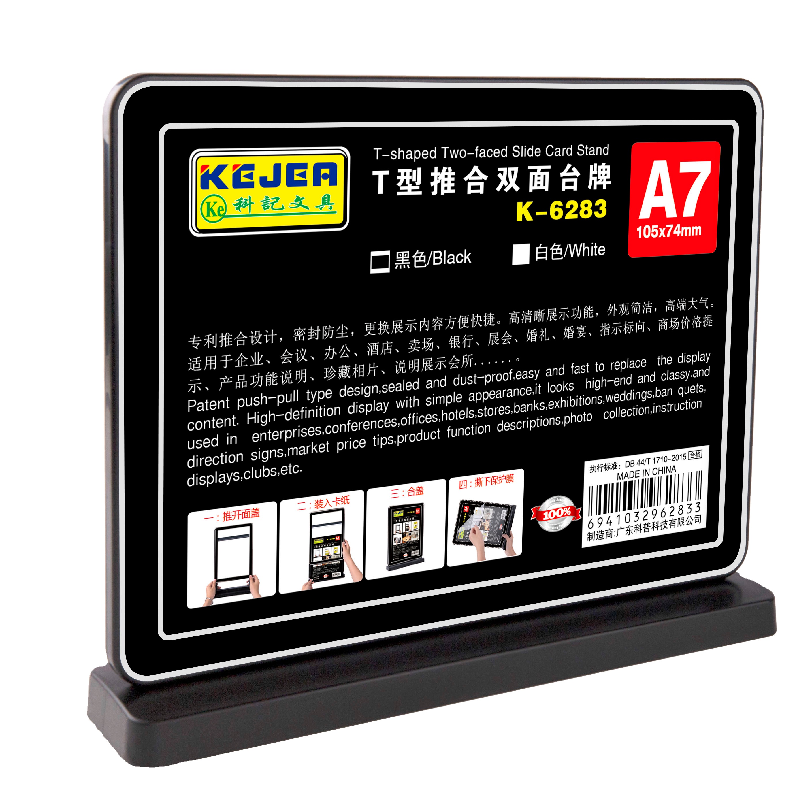 Manufacturer Sales Large Capacity Slide Display Stand with Protective Films A7 Sign Stand