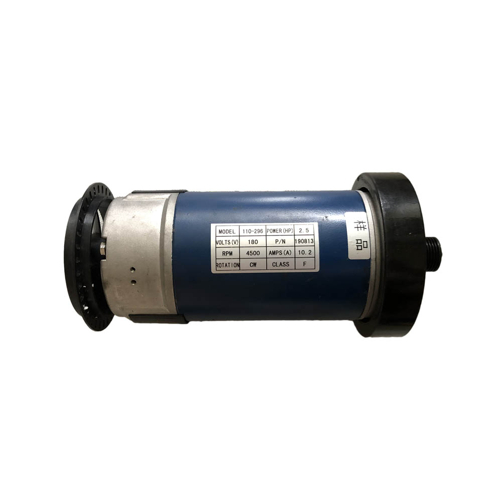 Китайский завод мотор для беговой дорожки с 2.5HP/1865W 180V 4500RPM