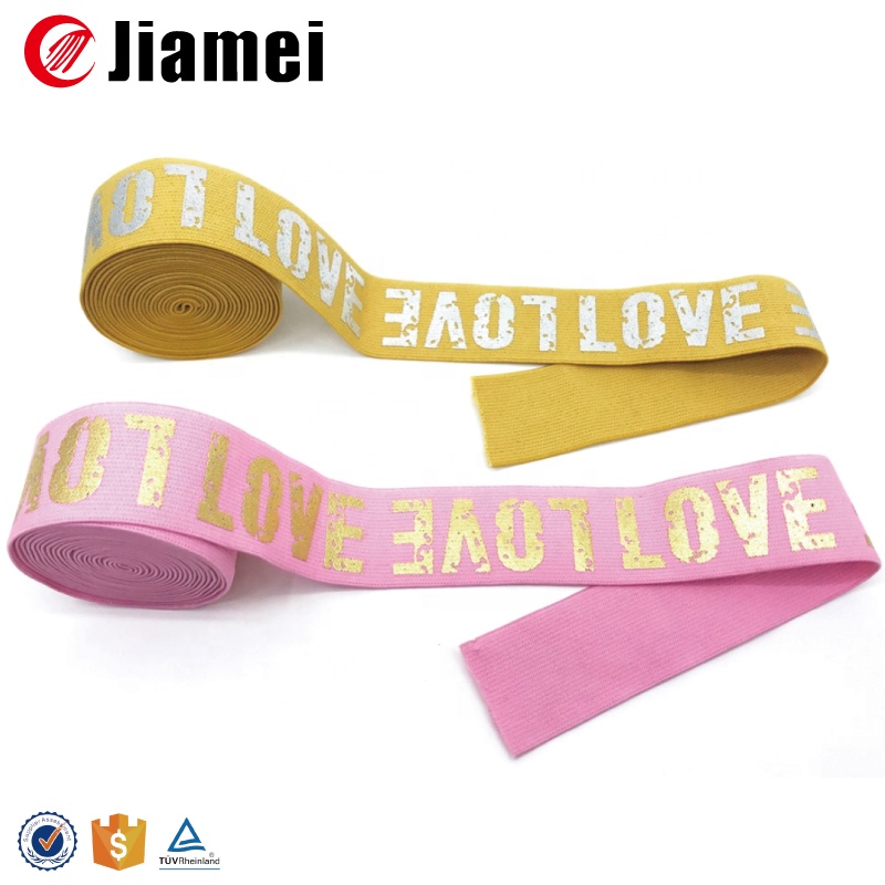 Custom 1.5 Inch Custom Logo Woven Underwear Embroidered Nylon Jacquard Elastic Bands for Waistband