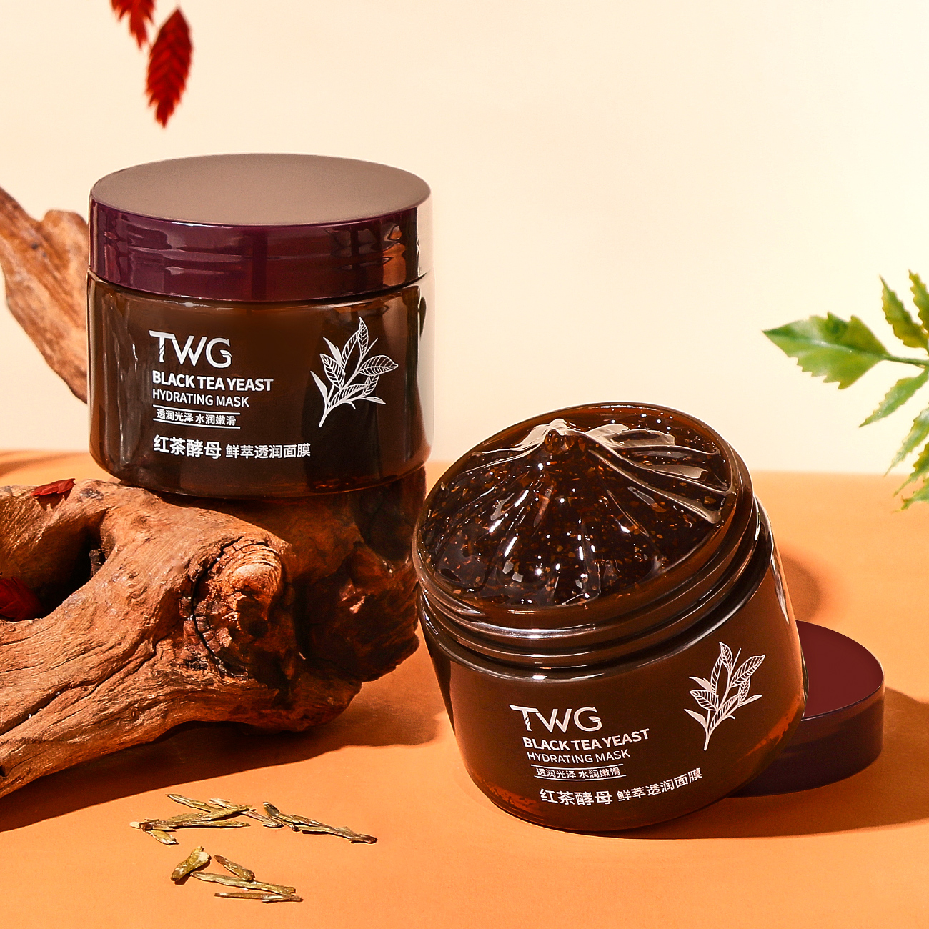 TWG Private Label Black Tea Yeast Face Mask Beauty Nourishing Facial Mask Brightening Skin Care Face Mask