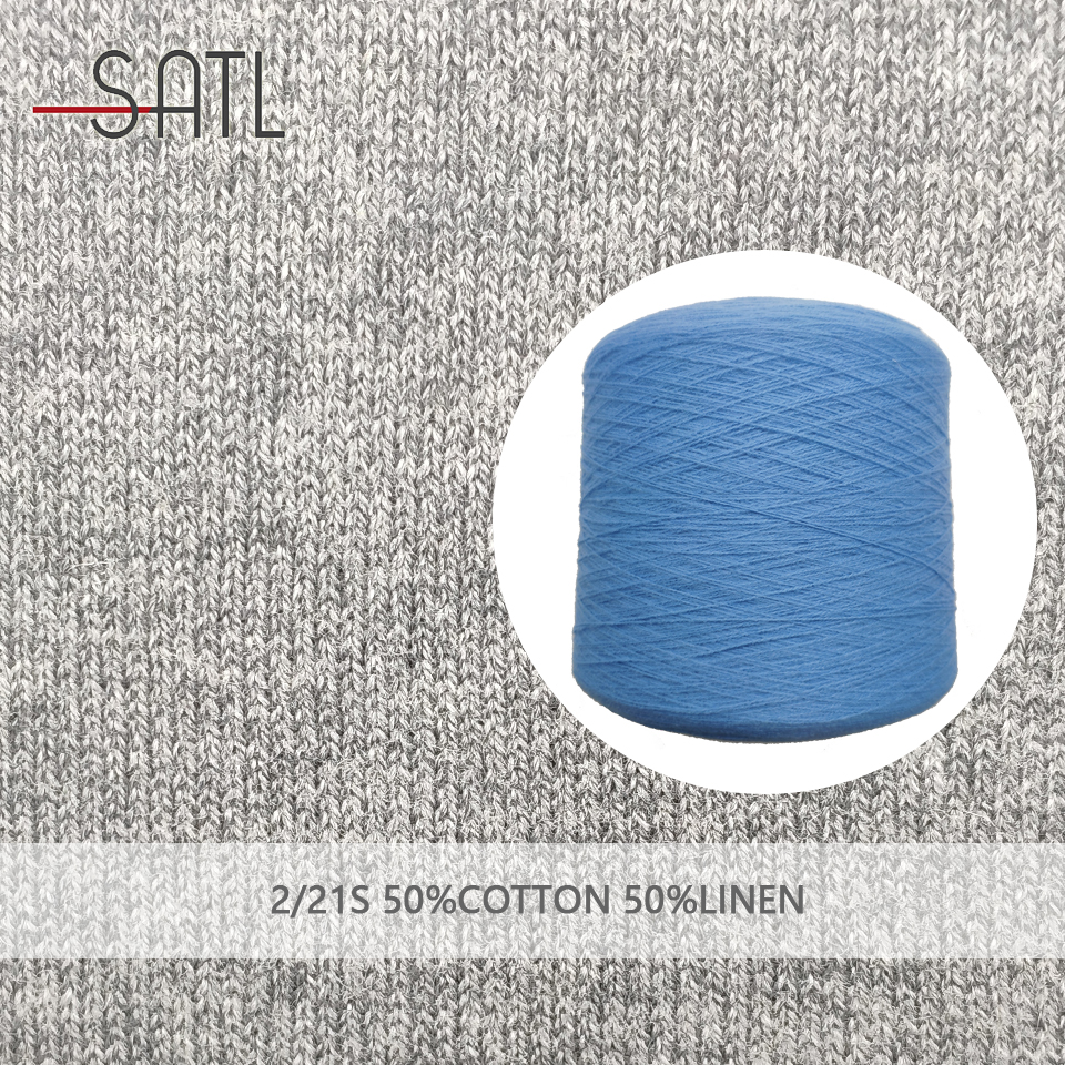 Wholesale 2/21s 50%Cotton 50%Linen High Strength Yarn For Knitting