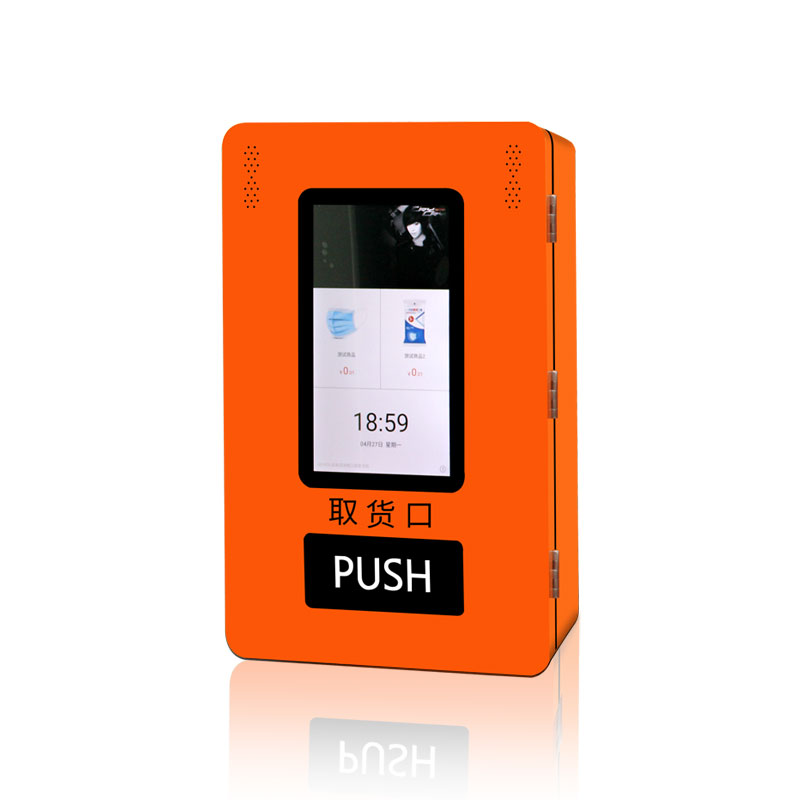 Scan QR Code Pay Intelligence Vending Machines Sale Vending Machines