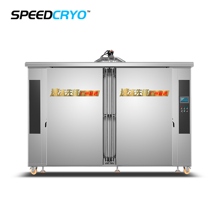 Hot Sale Industrial Liquid Nitrogen Meat Freezers Food Grade Freezer for Poultry