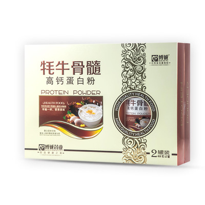 Yak bone marrow high calcium protein powder supplements animal and plant protein
