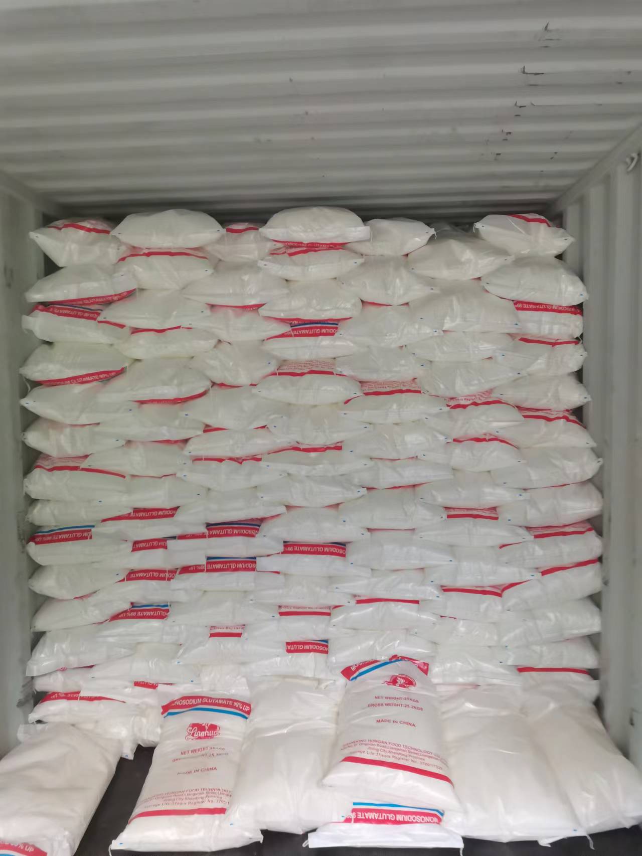 GLUTAMATO MONOSODICO 99% PURITY 30 40 MSG IN CHINA
