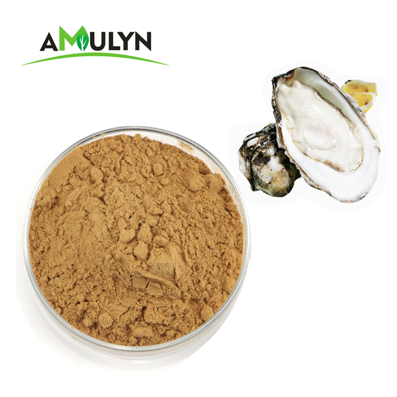 Высокое Качество Чистый Экстракт Oyster Shell порошок для продажи