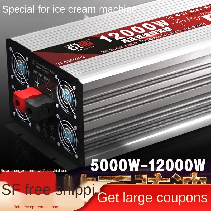 Чистые синусоидальные колебания высокой мощности коммерческих inverter12V24V48V60VTurn220V8000W10000W12000W