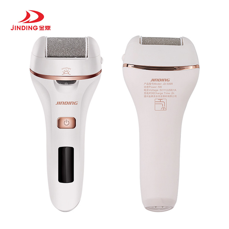 Электронный ножной файл JD506R/Usb перезаряжаемые/подходит для путешествий и дома