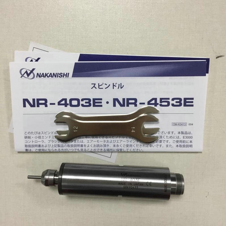 Наканиши NR-3060S NR-403E NR-453E EM-3060 EM-3060J CHB-3.175 CHB-4.0 подвергая механической обработке точности шпинделя главного мотора