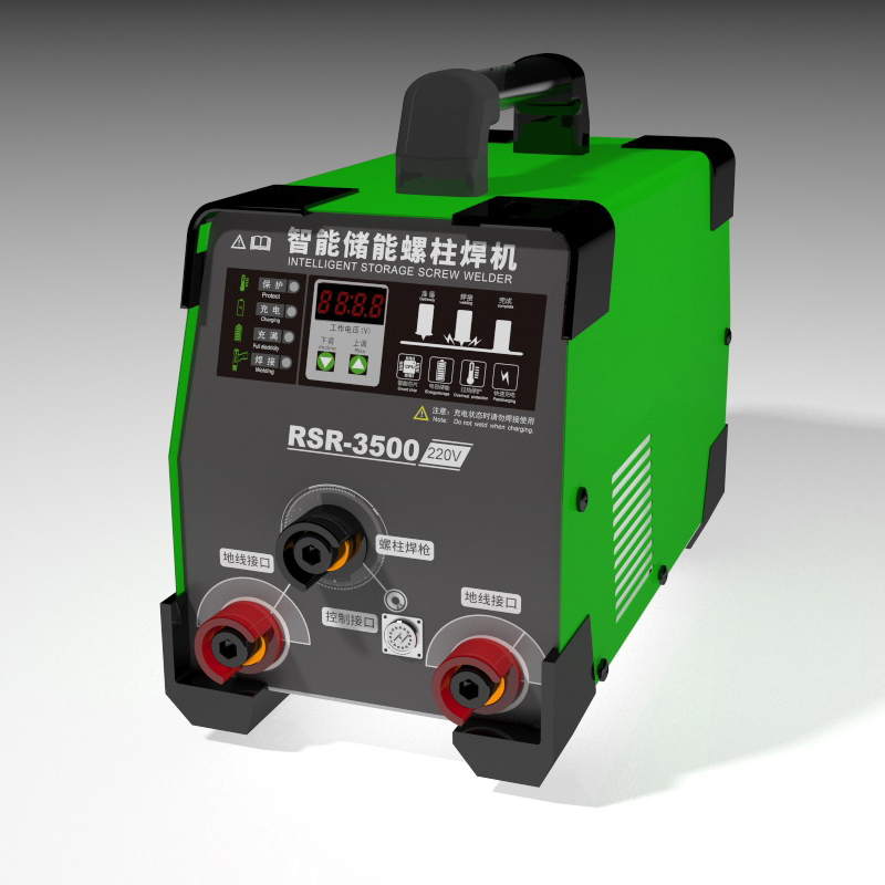 RSR-3500-stud-welder-bolt-welder-capacitor stud welder Drawn Arc Stud welding torch