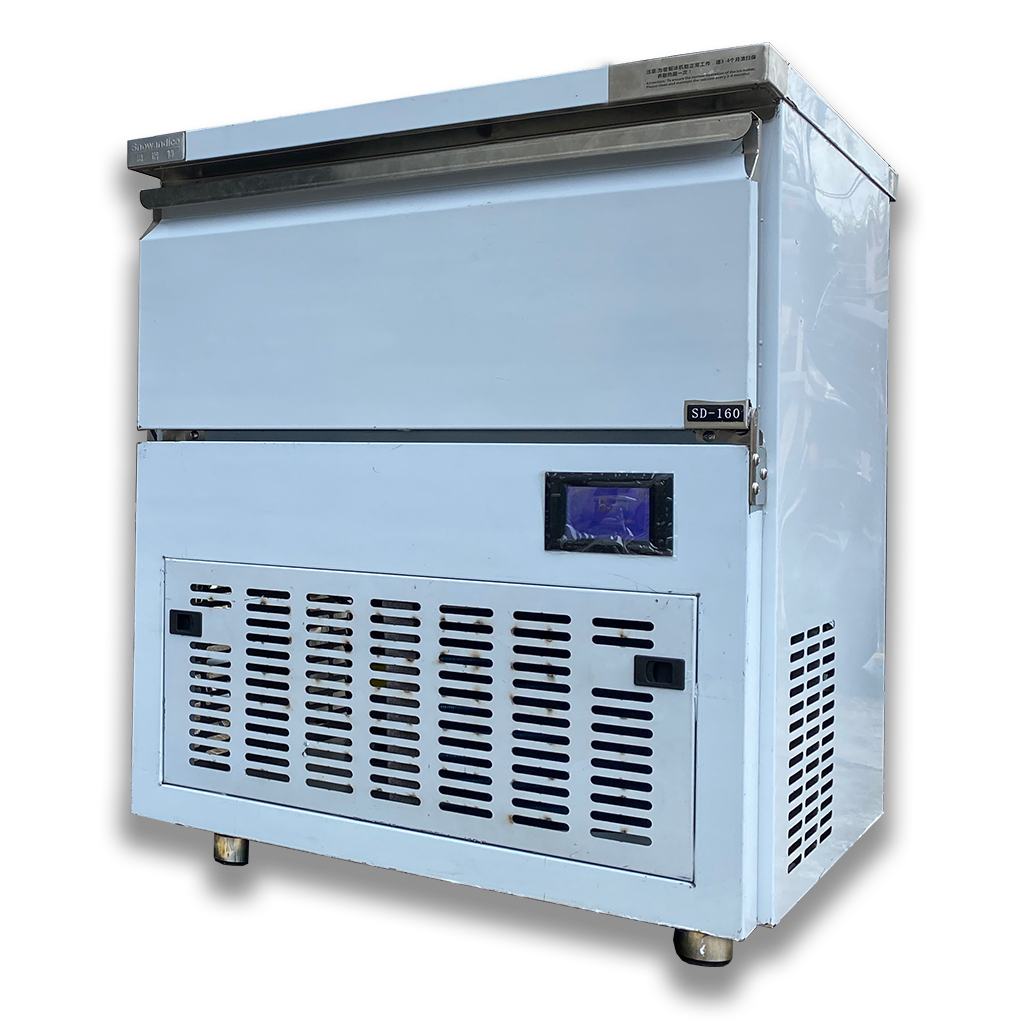 Manufacturer-Direct Small Household/Commercial Electric Ice Maker 54kg Daily Output Square Shape Looking for Agents