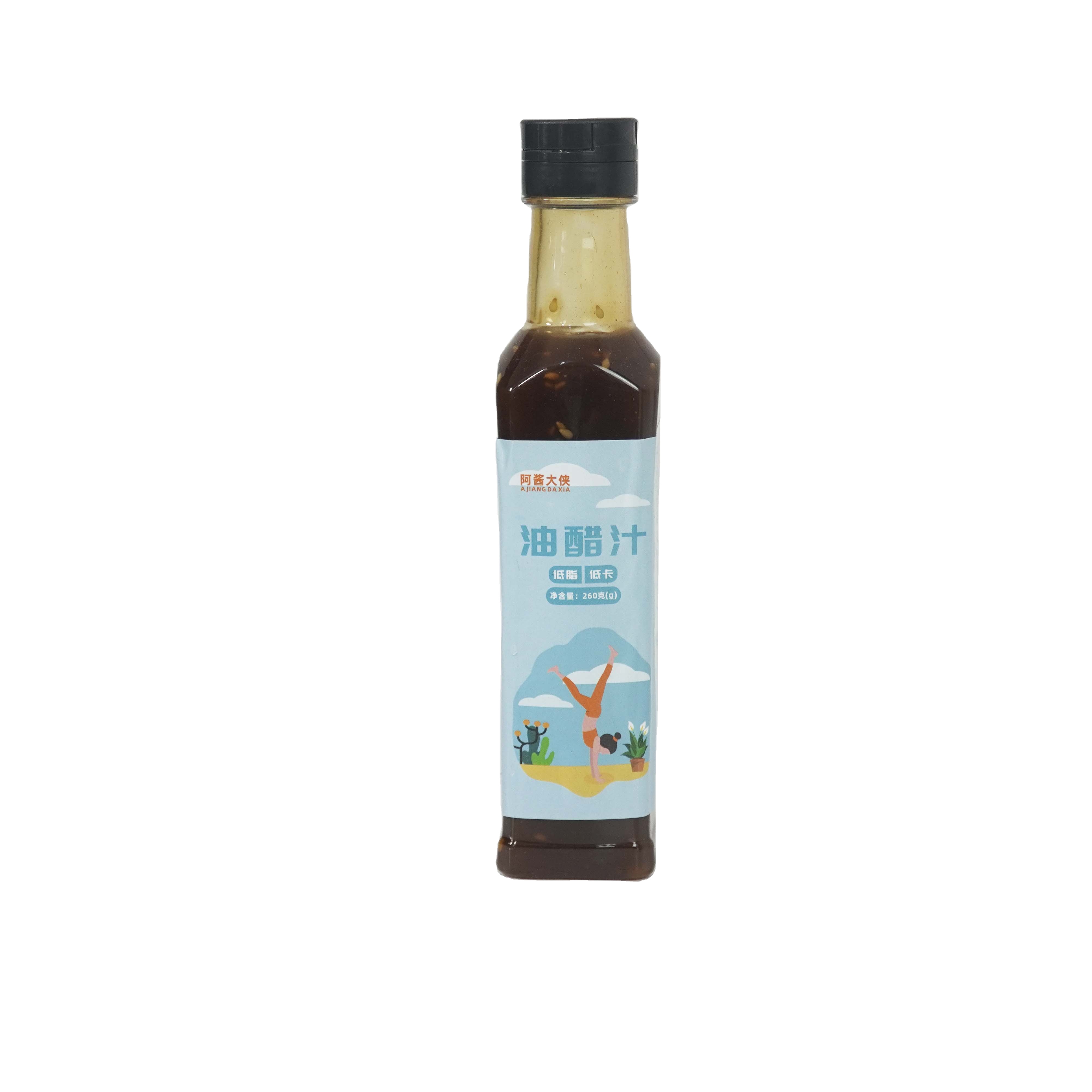 Guaranteed Quality Proper Price Wholesale 260g Vinaigrette