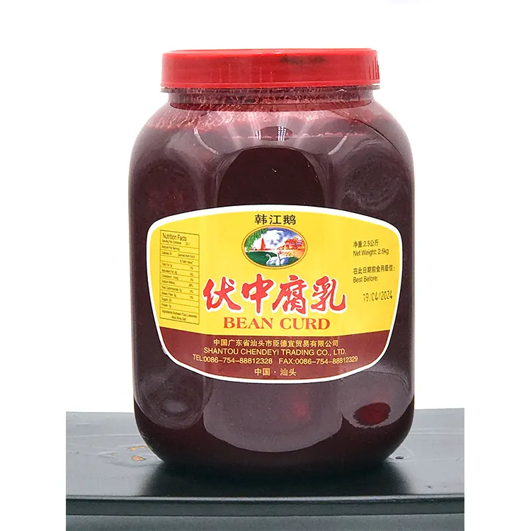 Best Selling Quality Chinese Specialty Traditional Healthy Foods Fermented Bean Curd