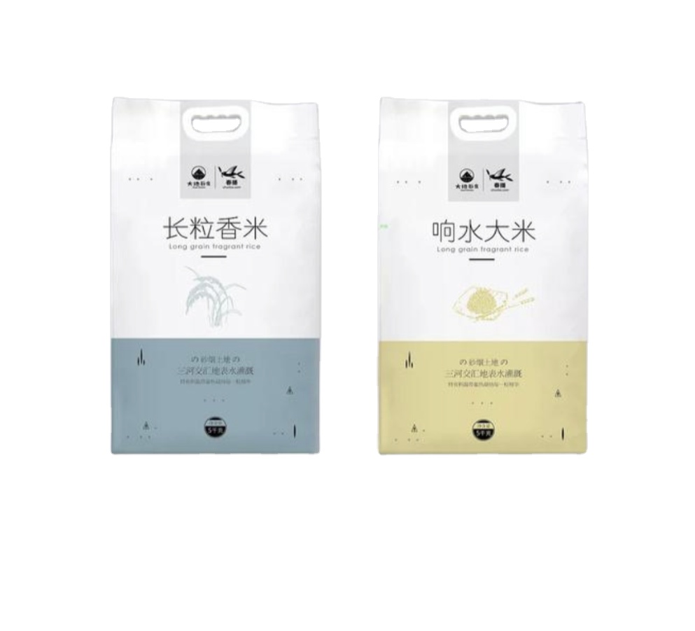 Hot Selling Chongqing High Quality Natural Artificial Cultivation Rice