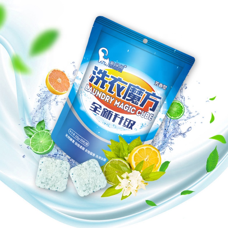 Customize High Effective Laundry Tablets Private Label Laundry Detergent