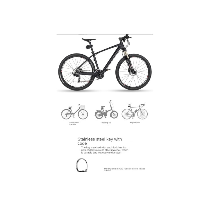 Sahoo New Arrival Cube Shape 0.6kg 640mm Length Folding Bike Bicycle Lock