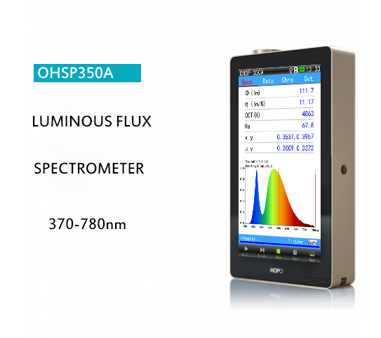 OHSP350A ручной тест волокна Оптический анализатор спектра для люмен