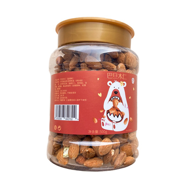 Прямая продажа с завода, вкусная и здоровая соль класса Np, запеченный вкус, Миндальный Орех хорошего качества
