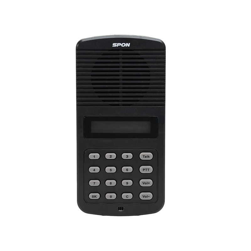 Audio Paging Intercom Station With Keyboards for IP Paging Intercom System