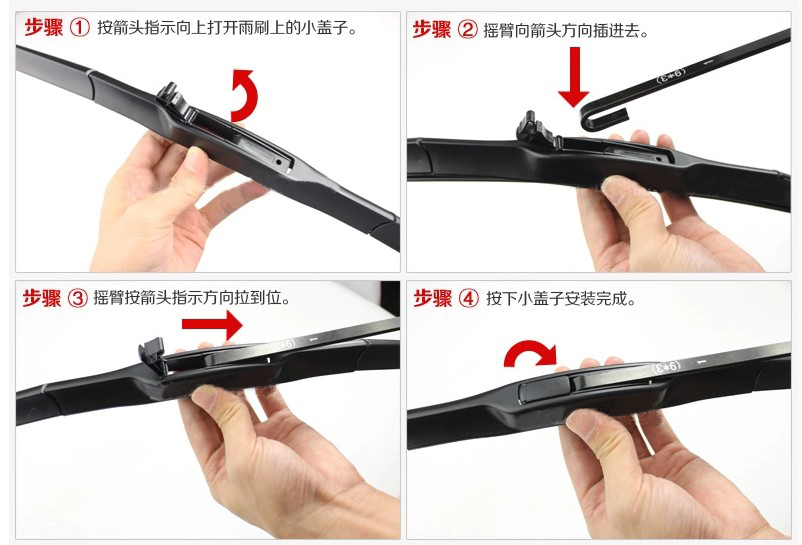 Custom auto parts wiper blades windshield frameless from China