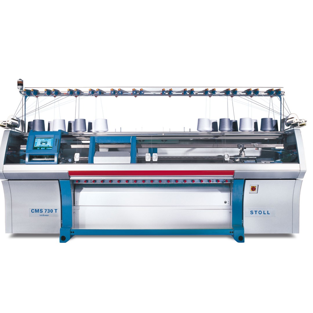 Термоклеевая машина steiger tb-65. Cms станки. Stoll 340l. Cms machine. Cms machine.