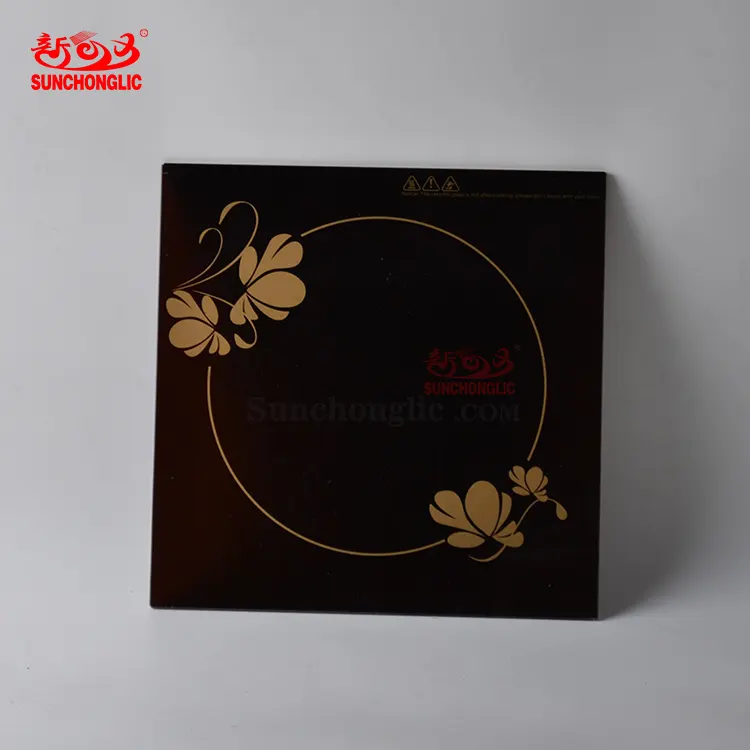 Sunchonglic induction stove cooking plate 27*27cm black glass plate low-power continuous ceramic induction plate