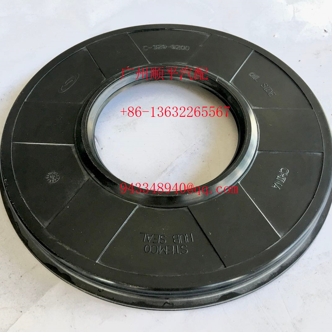 43421-9Z00A 434219Z00A UD truck oil seal