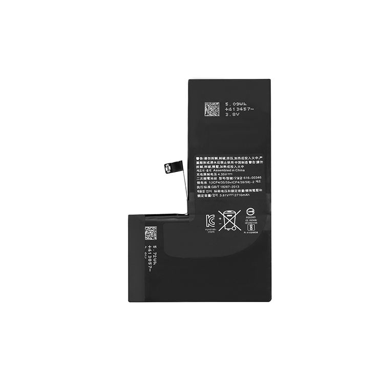 OEM/ODM Acceptable ce pse certificate battery for iphone 5 5SE 6 6S 6SP 7 7P 8 8P X Xr Xsmax