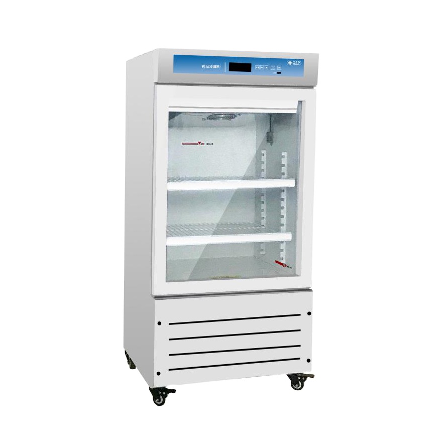 2-8 Degree Low temperature storage medical blood bank refrigerator 150L