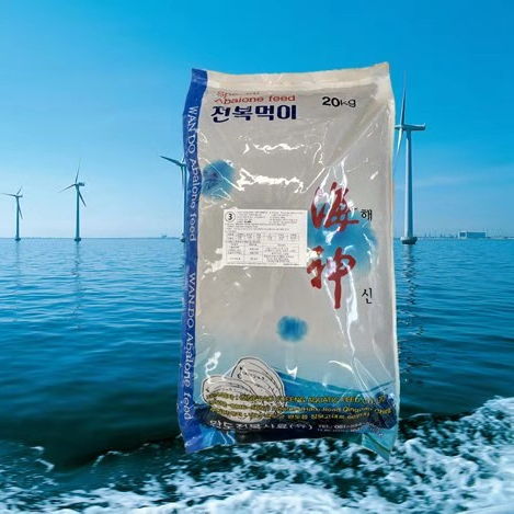 Горячая Распродажа, морской корм 2 мм