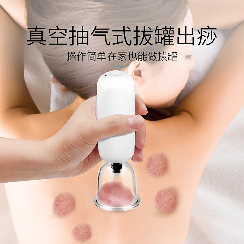 Electric scraping instrument negative pressure suction instrument cupping sliding cupping instrument cupping device dredging mer