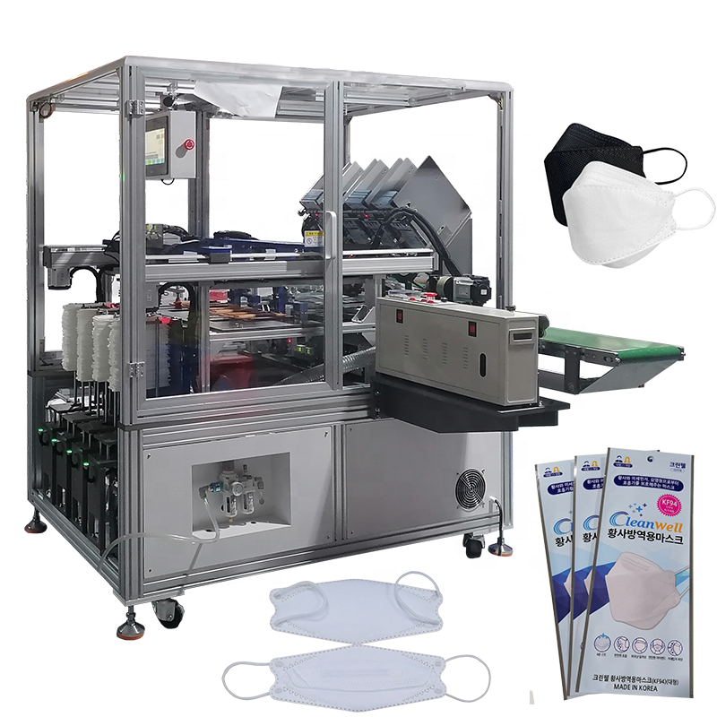 70-80pcs/Minutes 4 Channels Servo Motor Kf94 Mask Packing Machine With Earloop Folding Face Mask Packing Machine Fish Type Mask
