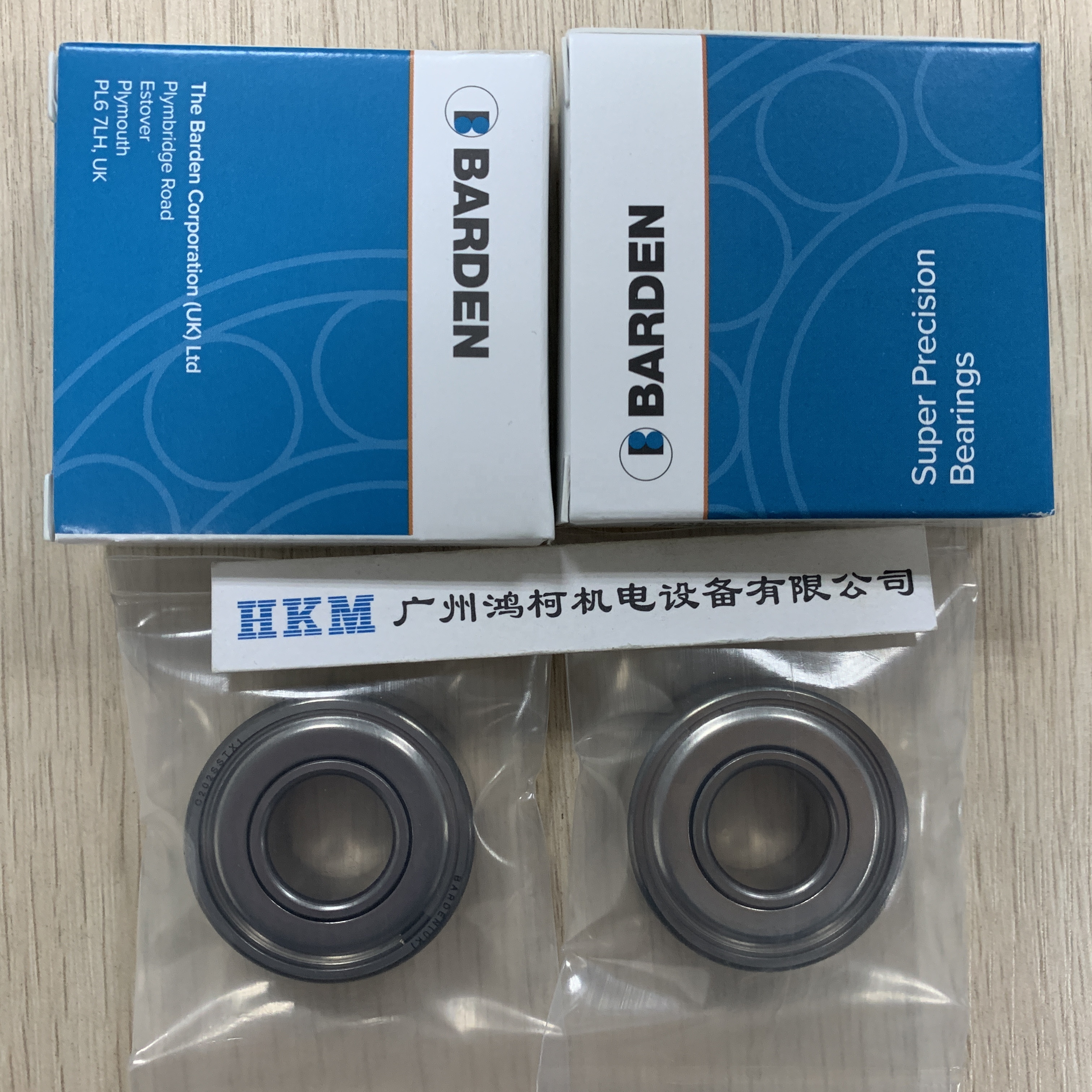 Барден C202SSTX1 для турбомолекулярного насоса Agilent(Varian) 3 кг
