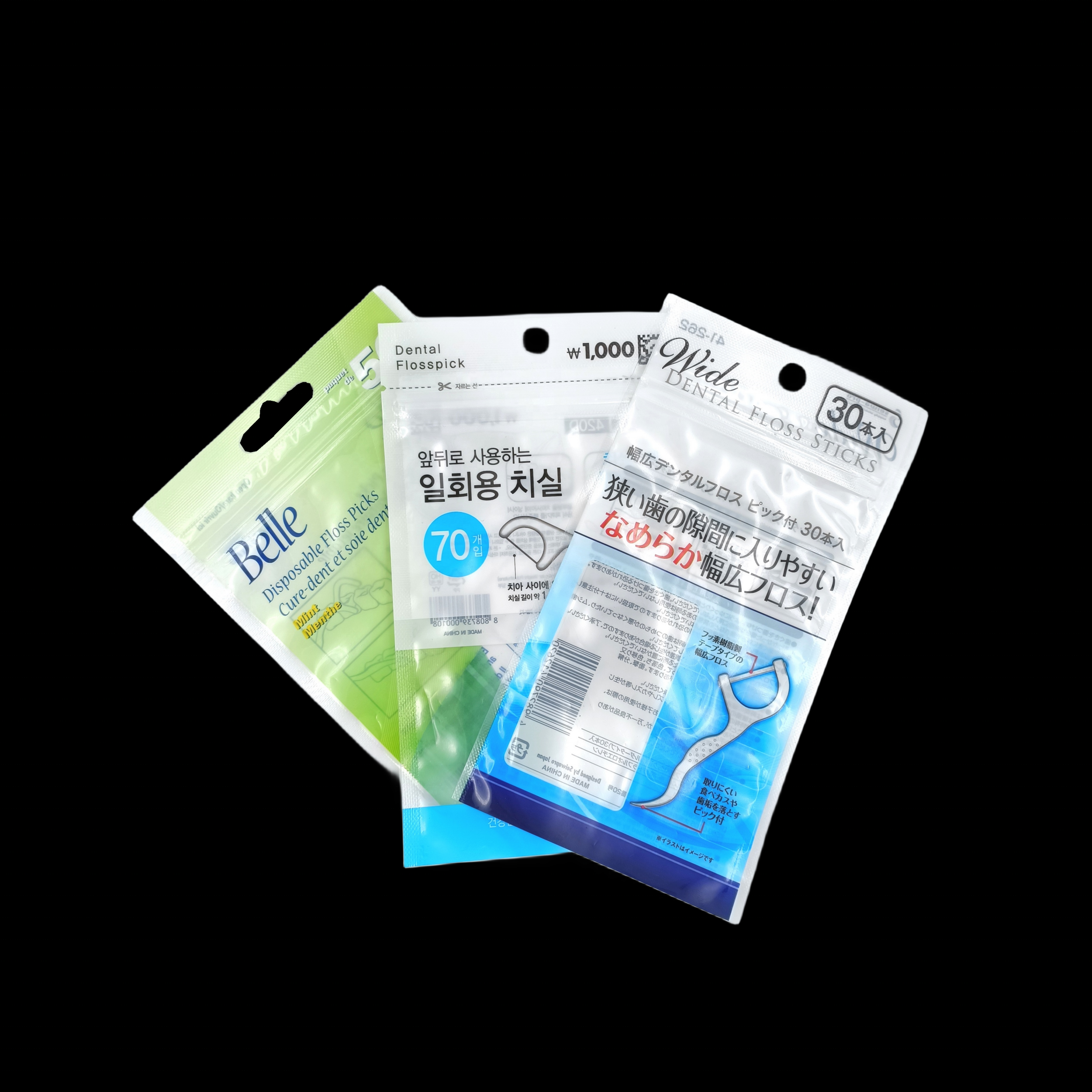 Gravure dental floss stick toothpick three side seal bag custom logo plastic zipper bag clear reusable ziplock packaging