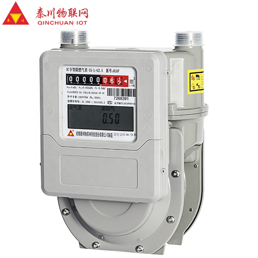IC с предоплатой жилой Смарт lpg газовый счетчик G1.6/G2.5 интеллигентая (ый) газовый счетчик