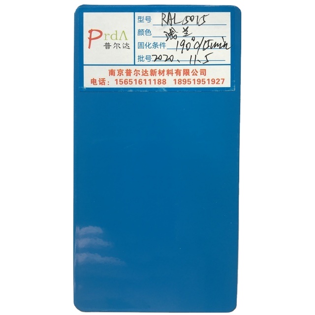 RAL 5015 Blue Outdoor Polyester Powder Coating Weather Resistance Powder Paint