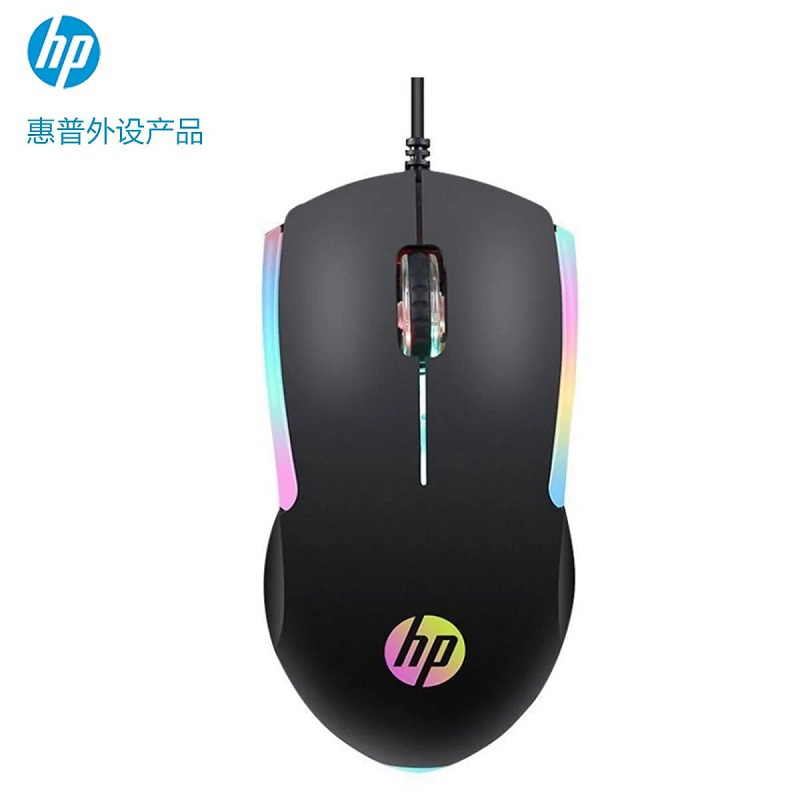 H-P M160 игровая мышь с четырьмя клавишами DPI семицветный светильник эргономичный проводной USB Бизнес Домашний ноутбук Настольная компьютерная мышь