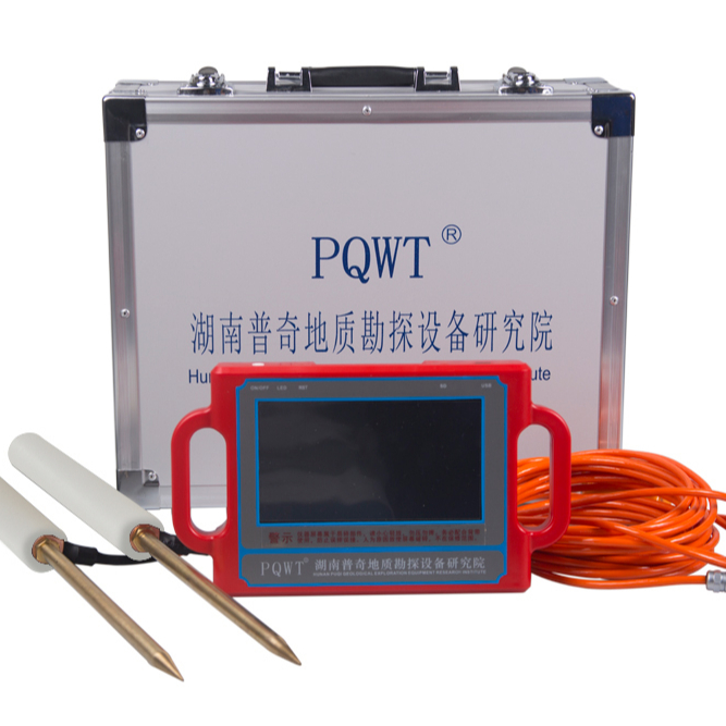 Water Underground Detector PQWT Underground Water Detection Meter Automatic Water Finder