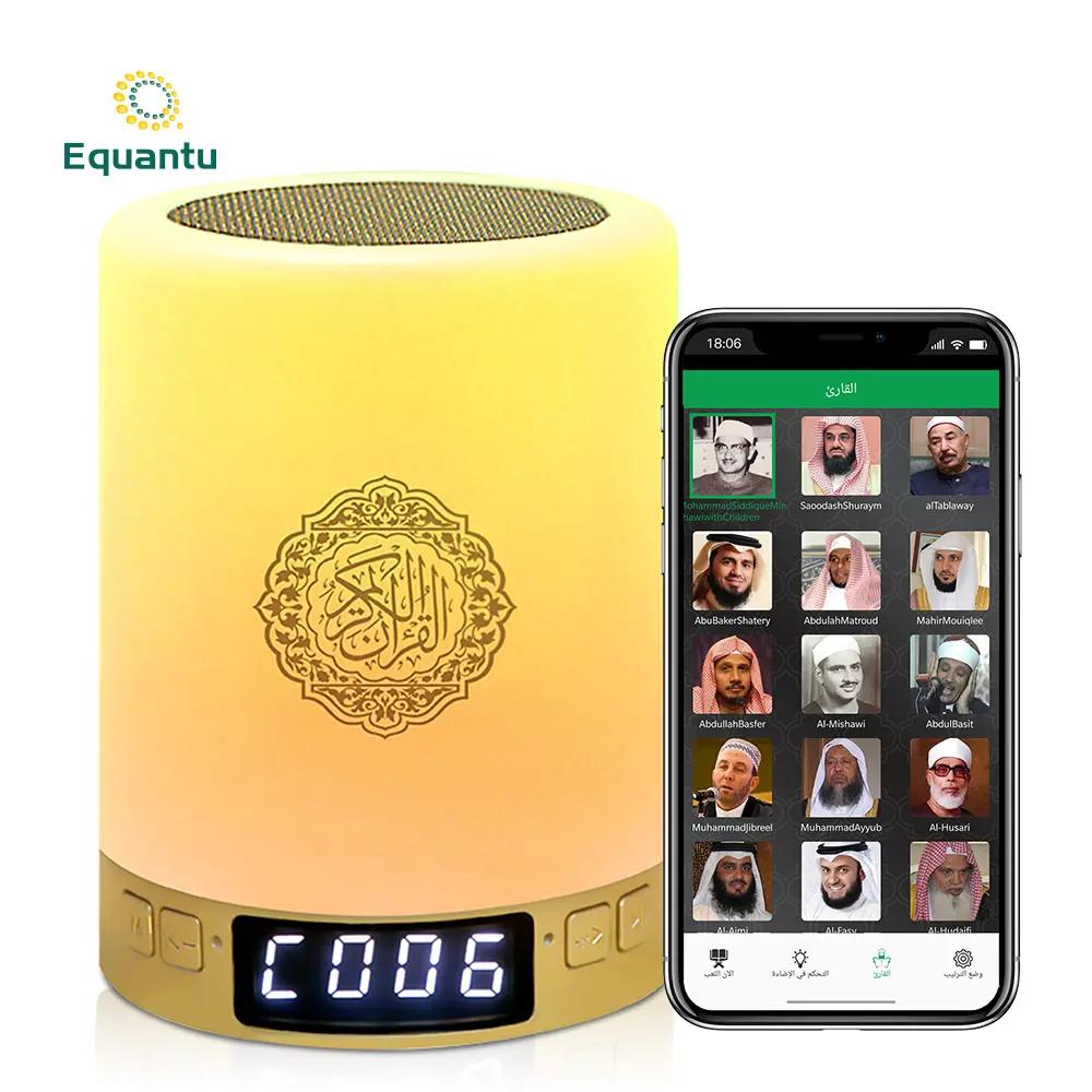 Equantu Dropshipping Holy Islamic Gift Mosque Al Digital Azan Clock Quran Lamp Speaker Quran Player For Muslim