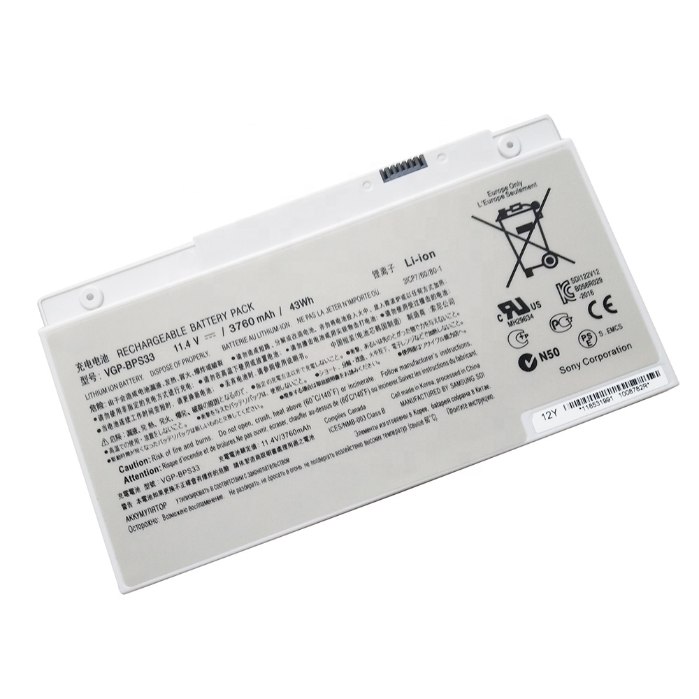 BK-Dbest VGP-BPS33 батарея для SONY VAIO SVT-14 SVT-15 T14 T15 SVT14112CXS 43Wh ноутбук батарея