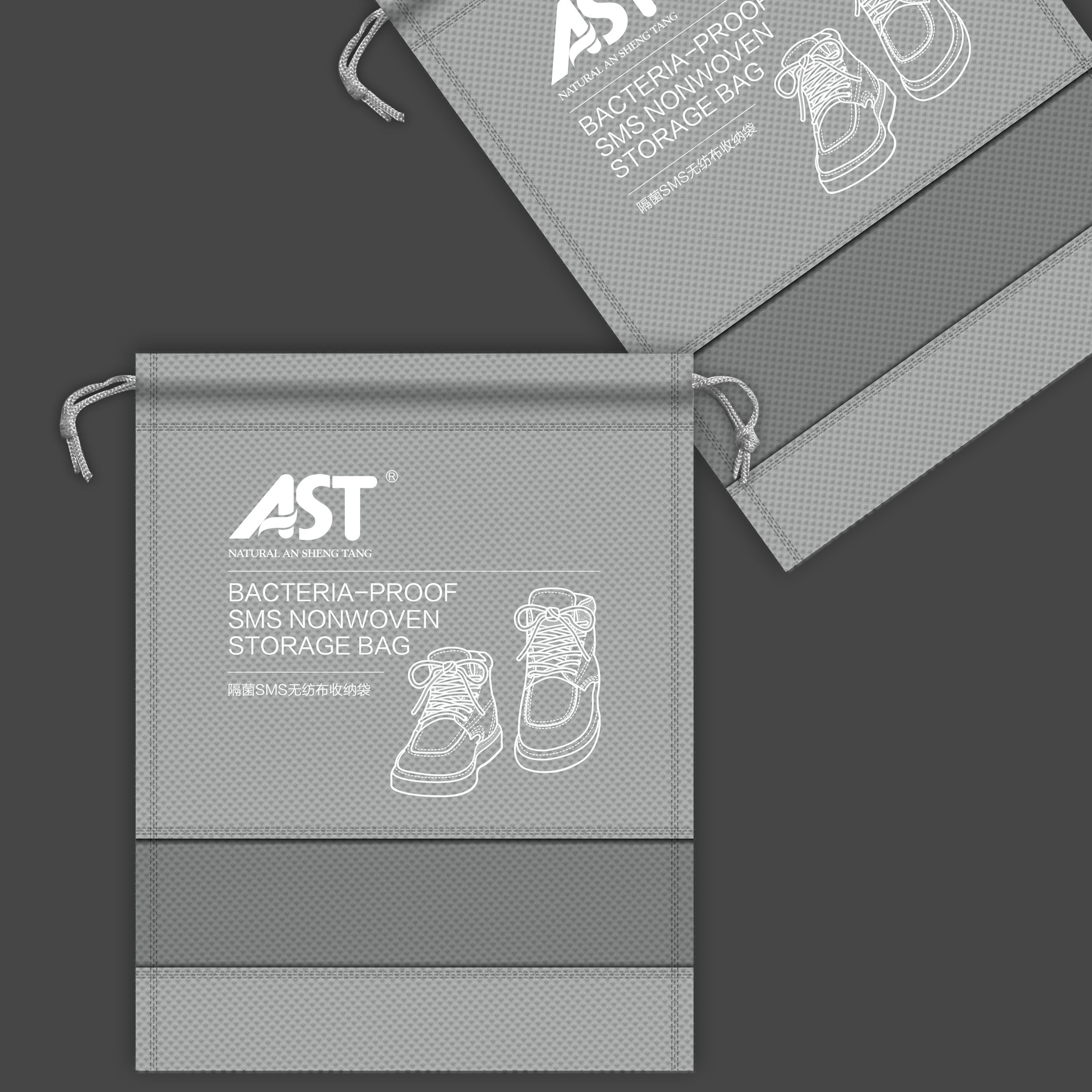Customized Drawstring Portable Dust bacteria proof Storage Travel Non Woven Shoe Bag