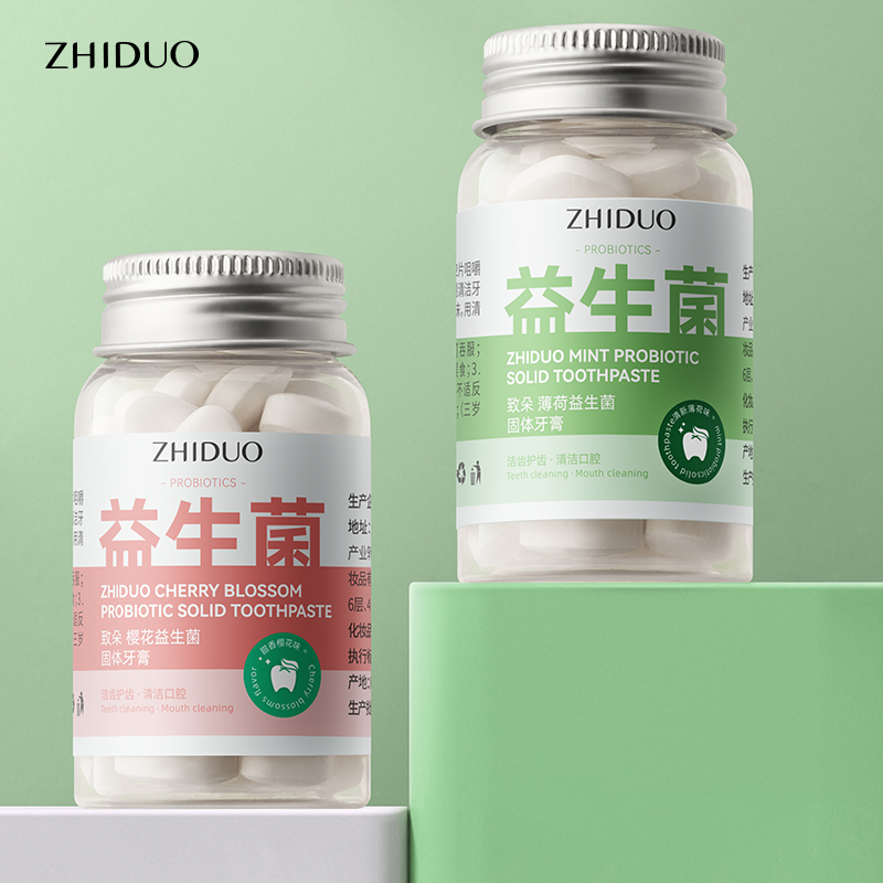 ZHIDUO оптовая продажа OEM Sakura Mint пробиотик твердая зубная паста очищает десны, очищает зубы, лечит зубы, зубная паста с плохим дыханием
