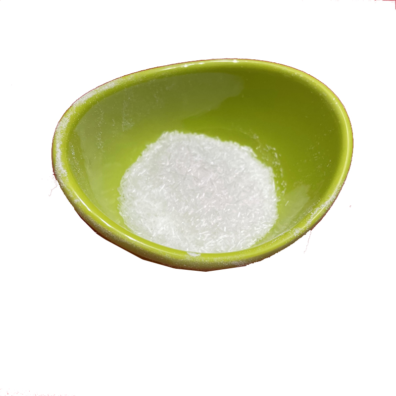 Оптовая цена Msg Linghua мононатриевый глутамат для продуктов питания