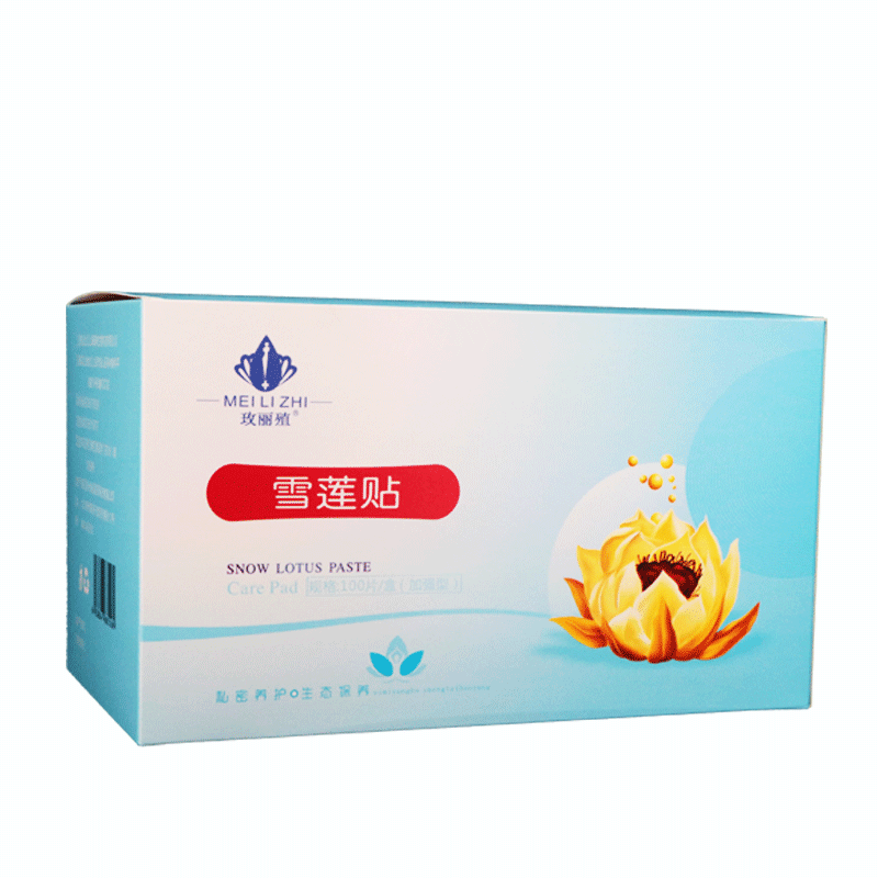 Chinese herbal pads Snow lotus paste women's private pads to prevent bacteria, itch, odor, humidity and cold