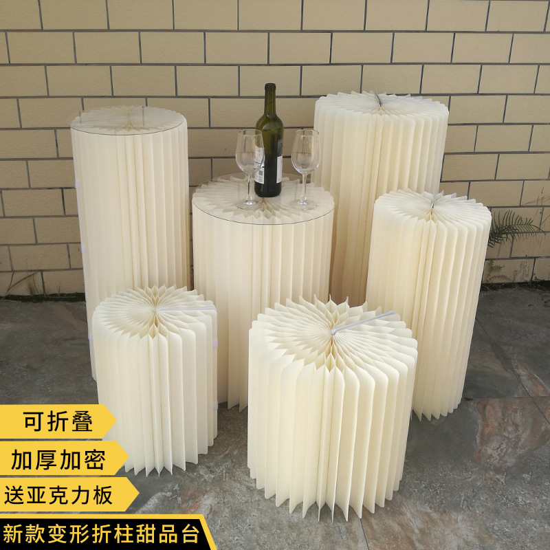 Paper folding column dessert table Wedding party cake table Hotel restaurant wedding scene decoration Flower table