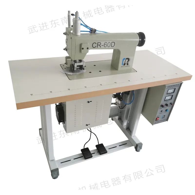 Top Manufacturer Cheap Computerized Ultrasonic lace Sewing Machine
